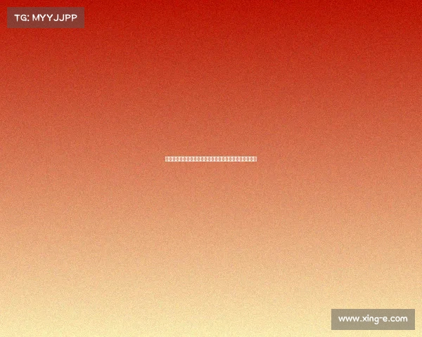 黄山自行车赛事穿越云雾缭绕山路体验速度与激情极致挑战